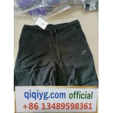 qiqiyg.com Official 2025 Hot Sale Wholesale Fashion Whatsapp:+8613489598361 QQ174