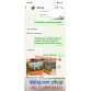 qiqiyg.com Official Reviews 2025 New Fashion Whatsapp:+8613489598361 QR027